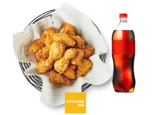 교촌치킨 교환권
